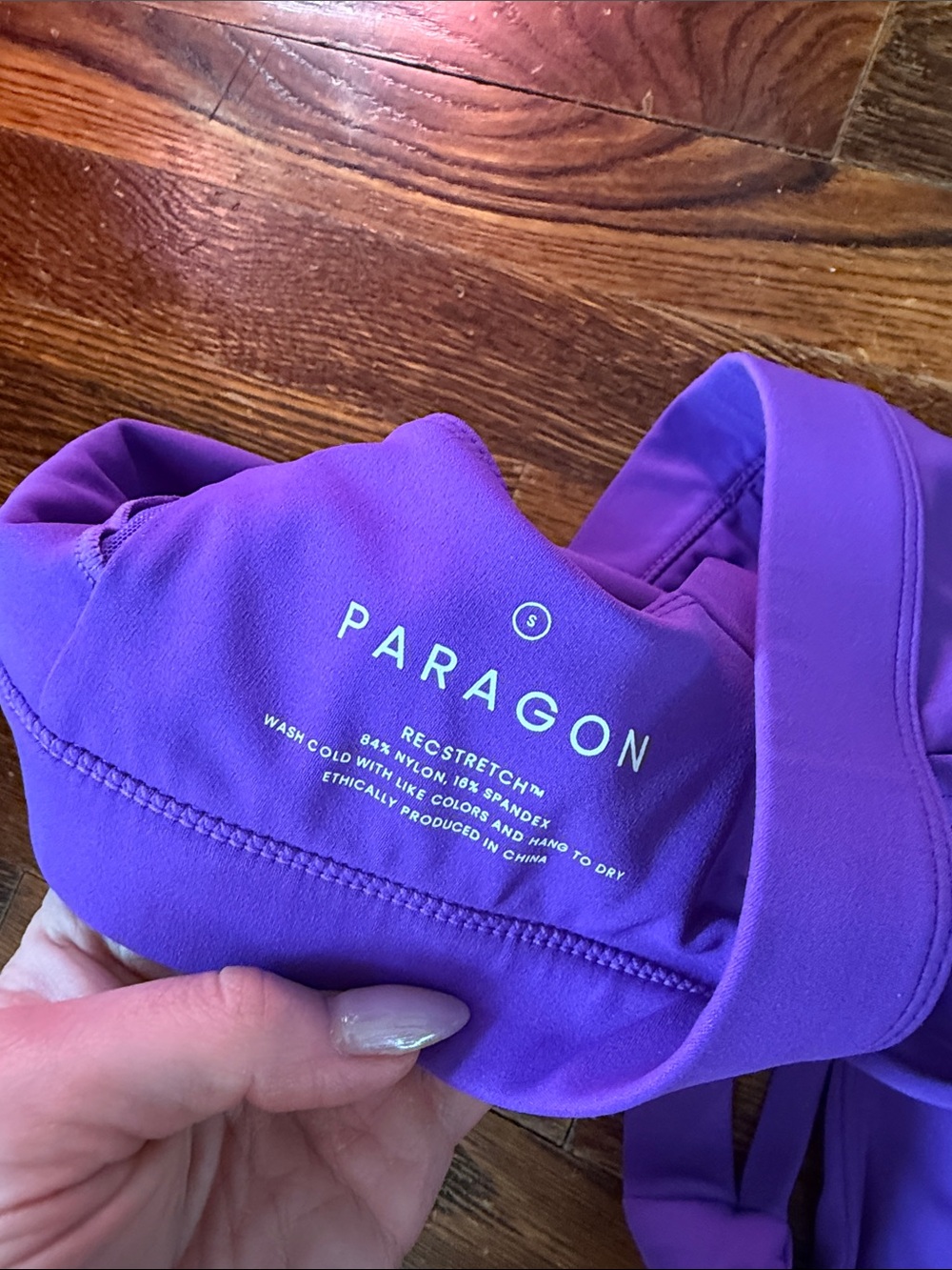 Paragon RecStretch Perform Bra - size S - Picture 3 of 3